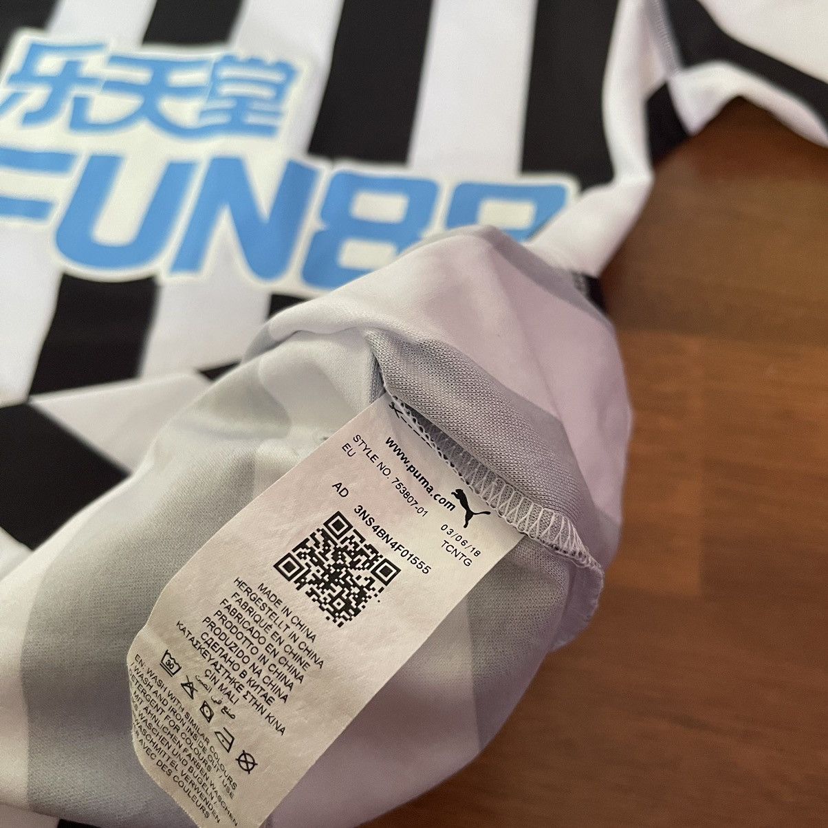 Puma NEWCASTLE PUMA 2018/2019 FOOTBALL SOCCER HOME WOMENS JERSEY Size S / US 4 / IT 40 - 9 Thumbnail