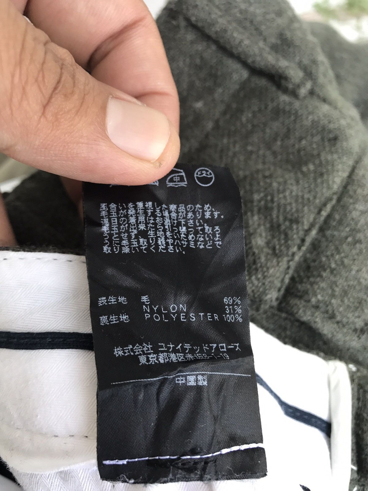 United Arrows Beauty & Youth United Arrows Cargo Pants Fashion Casual Size US 32 / EU 48 - 12 Thumbnail