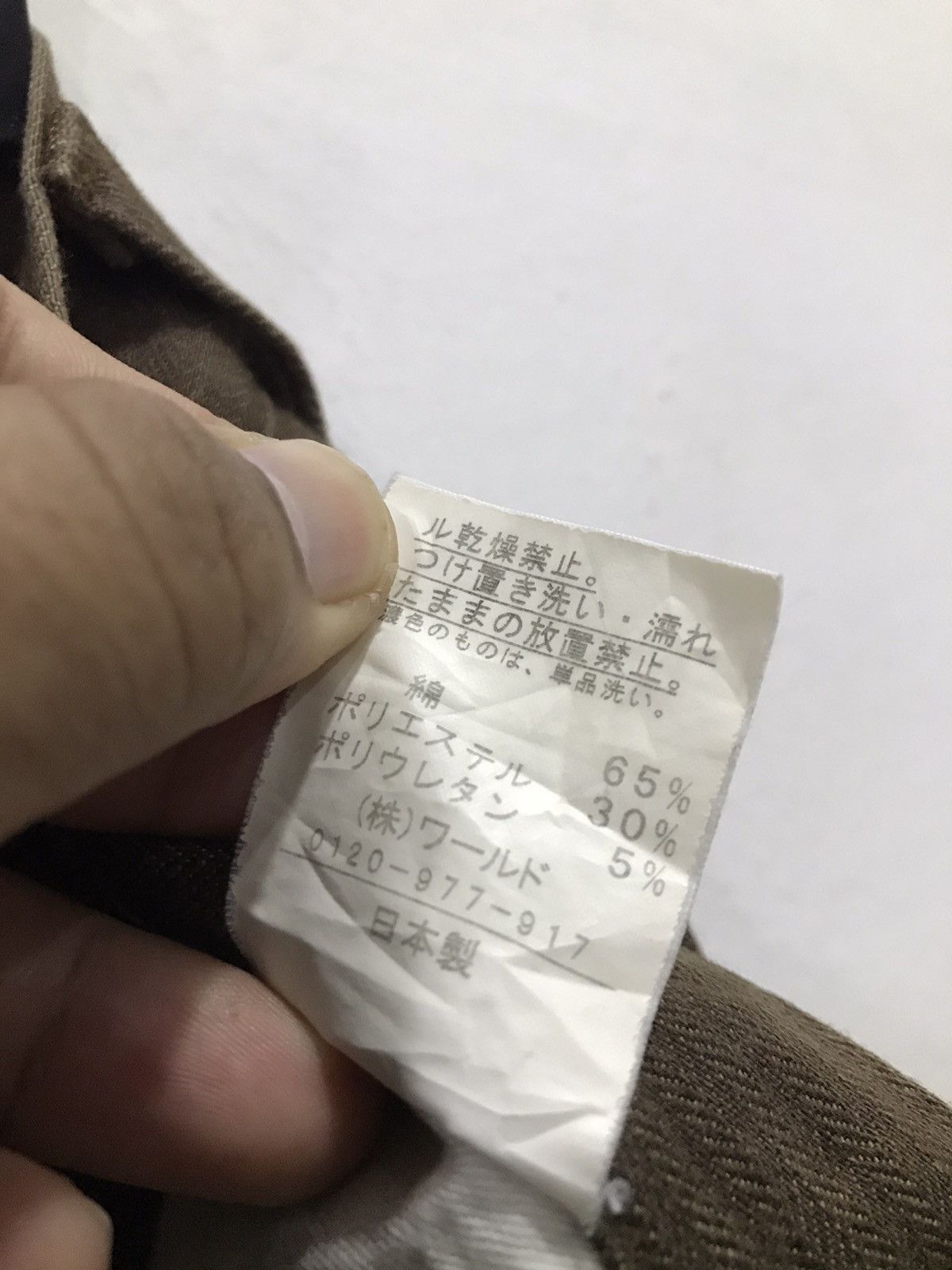 Japanese Brand TK TAKEO KIKUCHI HERRINGBONE DENIM JEANS Size US 29 - 24 Thumbnail
