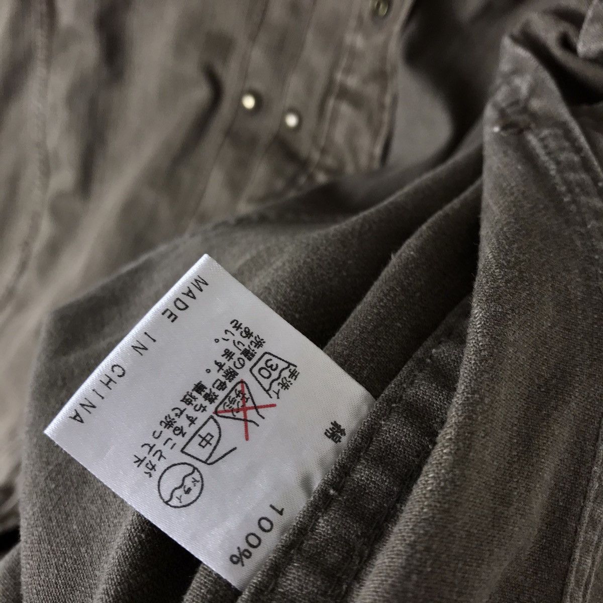 Morgan Homme Morgan Homme Khakis Jacket Size US M / EU 48-50 / 2 - 10 Thumbnail
