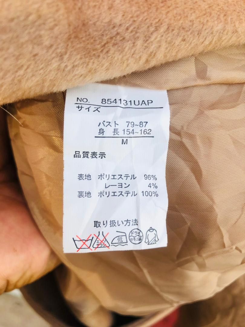 Japanese Brand Vintage Avent Garde Japanese Travis Scott Fashion Style Size US M / EU 48-50 / 2 - 9 Thumbnail