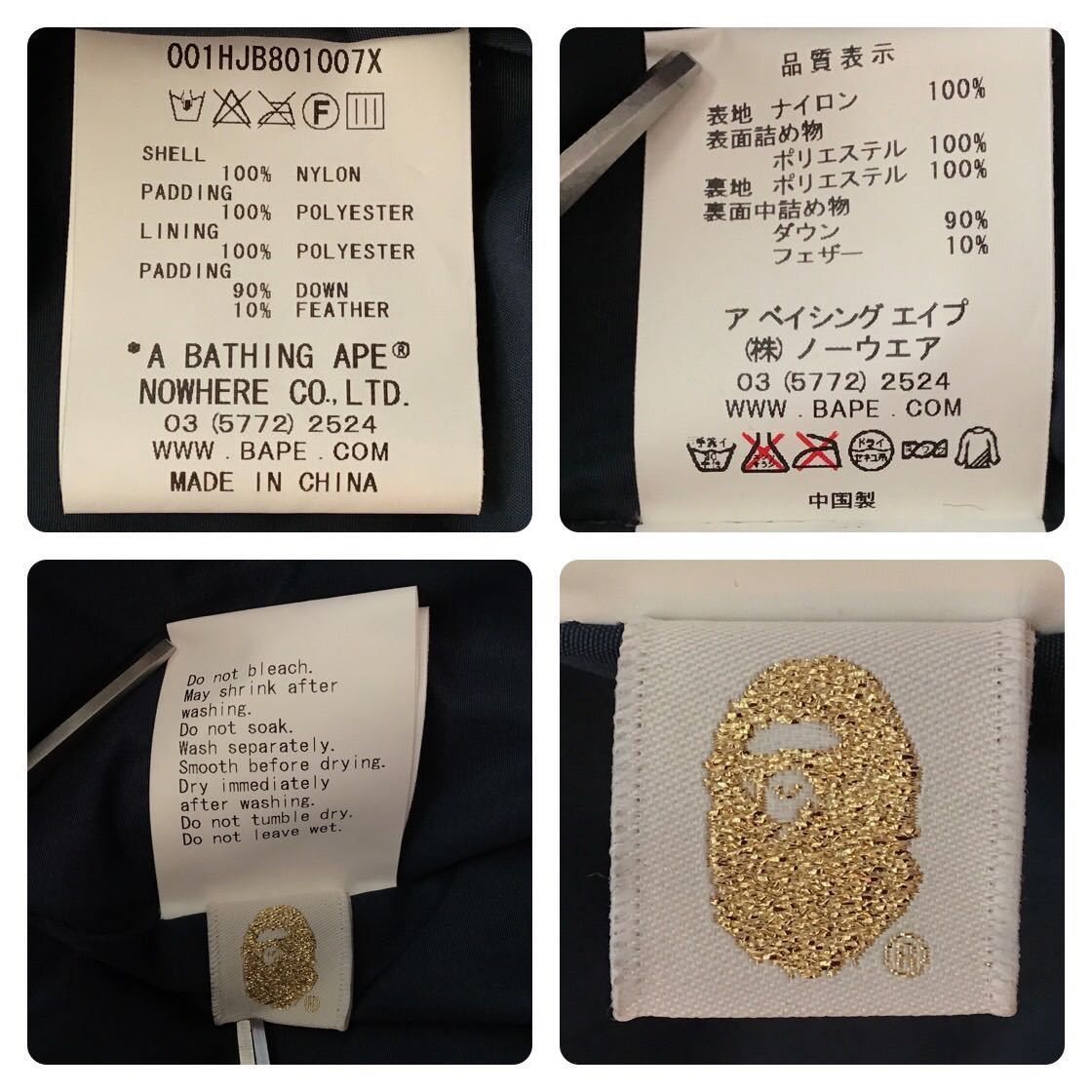 Bape BAPE Blue camo hoodie down jacket a bathing ape Size US S / EU 44-46 / 1 - 8 Thumbnail