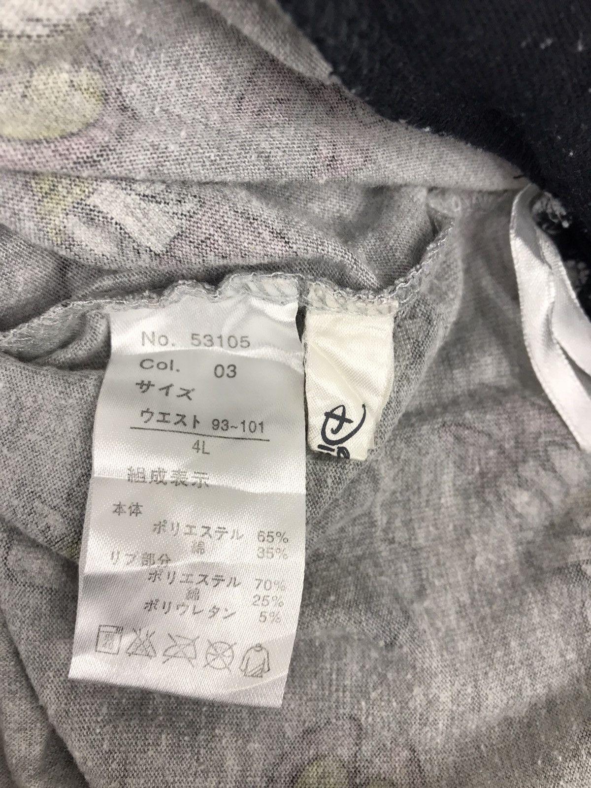 Disney × Vintage Vintage Disney Donald Duck Ovp Shortpant Hiking Design Size US 36 / EU 52 - 3 Thumbnail