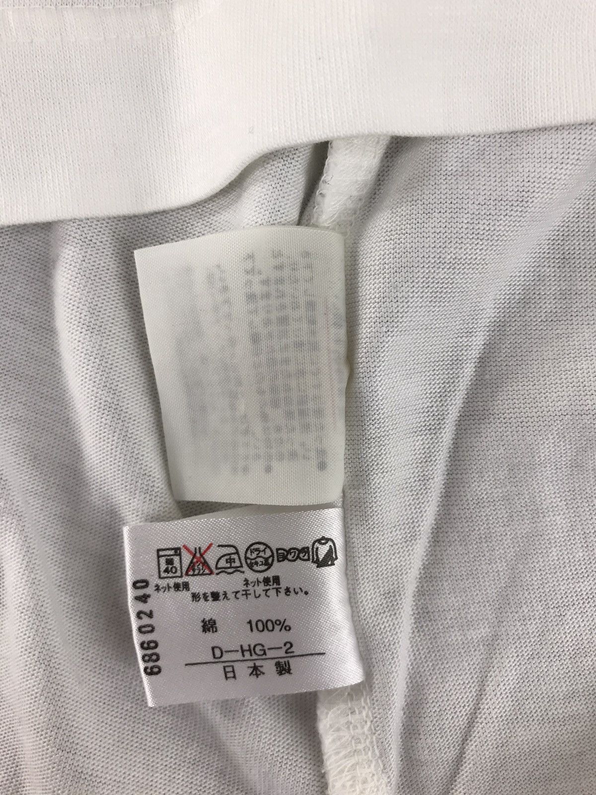 DAKS × Designer × Vintage Vintage Daks Golf London Embroidery Small Logo Nova Checked Size US S / EU 44-46 / 1 - 5 Thumbnail