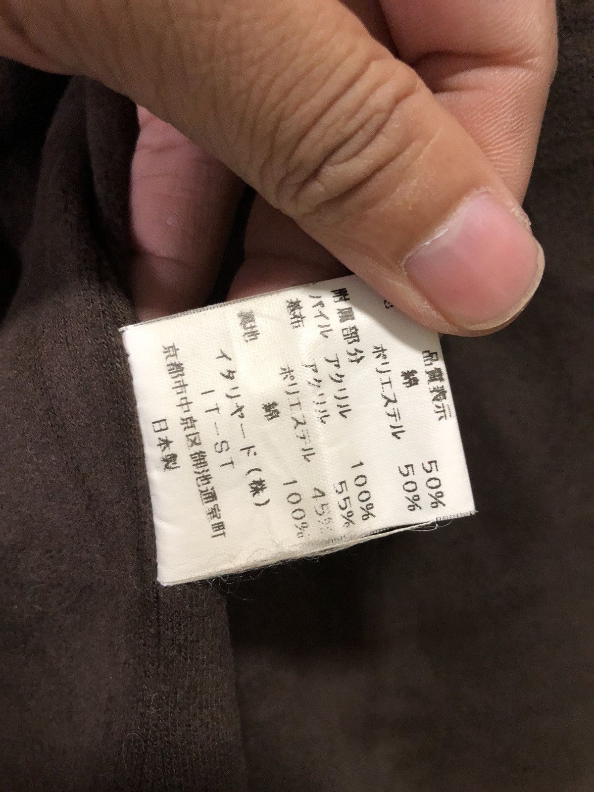 Andreluciano RARE🔥 VINTAGE ANDRELUCIANO MONOGRAM JACKET Size S / US 4 / IT 40 - 8 Thumbnail