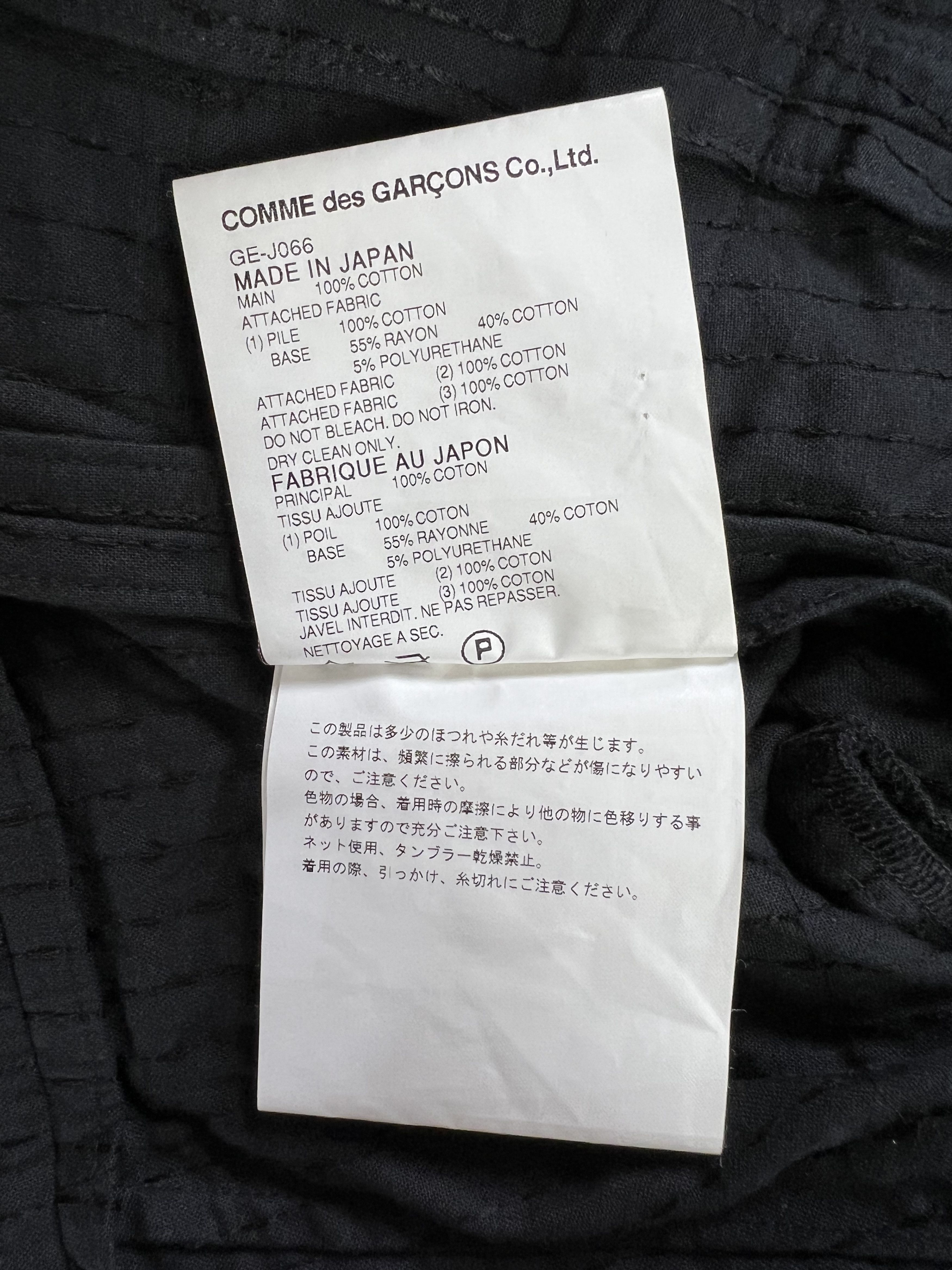 Comme des Garcons ⚡️QUICK SALE⚡️2009 Comme des Garcons Cropped Bolero Jacket Size S / US 4 / IT 40 - 6 Thumbnail