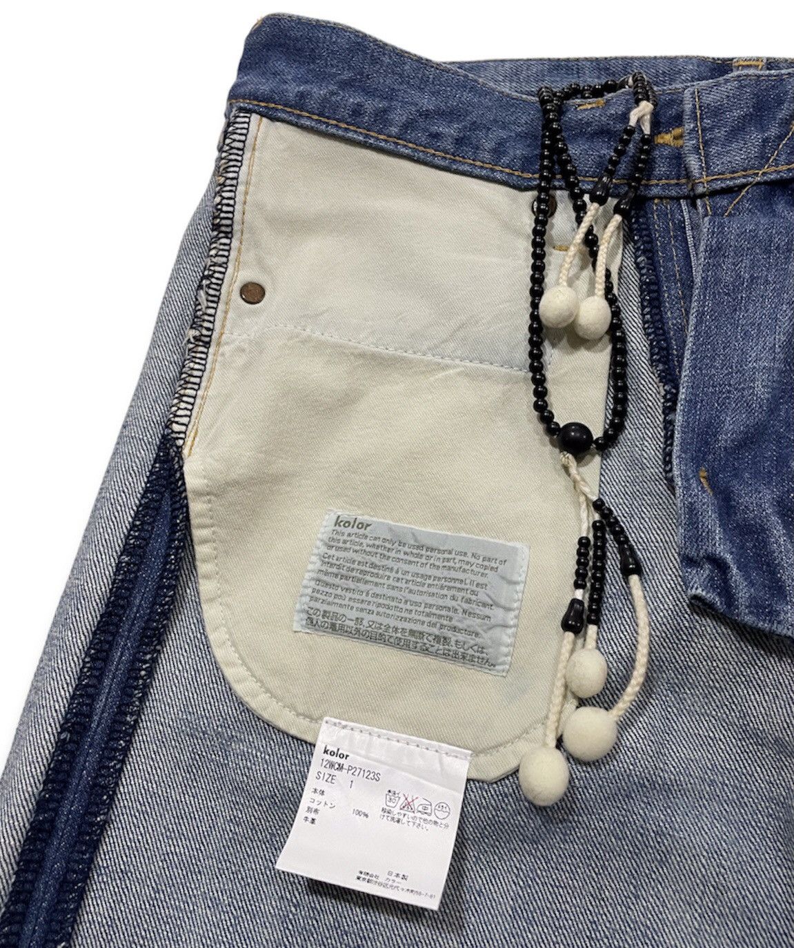 Kolor × Sacai 12AW Rosary Denim Size US 30 / EU 46 - 6 Thumbnail