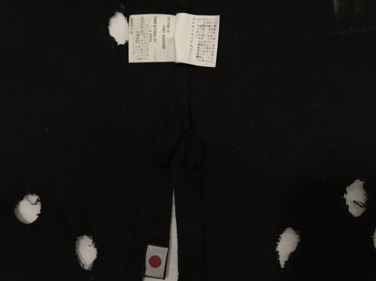 Mastermind Japan Destroyed PFA Skull T-Shirt Size US M / EU 48-50 / 2 - 8 Thumbnail