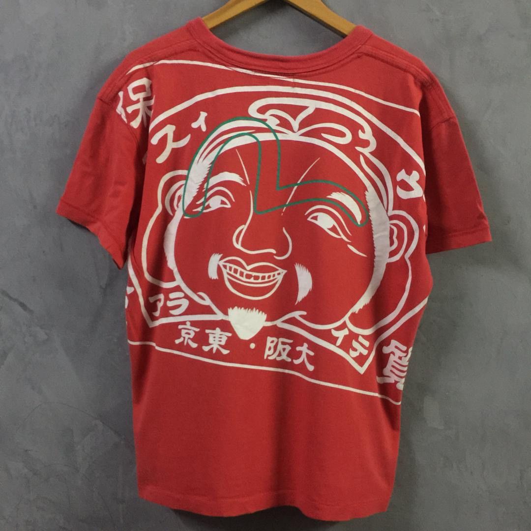 Designer × Evisu EVISU X STEVIE KAU - YAMANE GUARANTEED Evis Big Head Motif Size US S / EU 44-46 / 1 - 2 Thumbnail