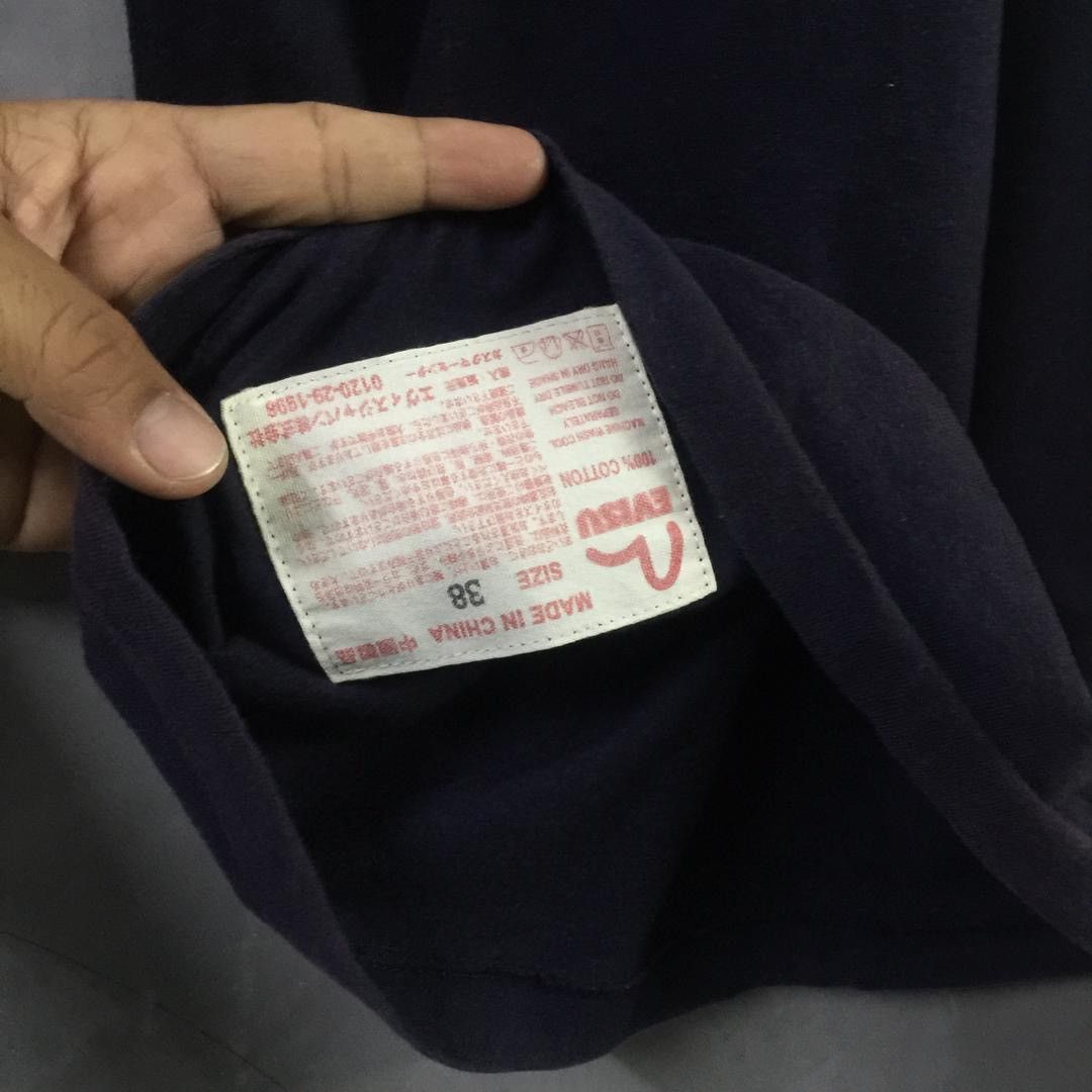 Evisu EVISU UNCHANGEABLE - YAMANE GUARANTEED Printed T-shirt Size US XS / EU 42 / 0 - 10 Thumbnail