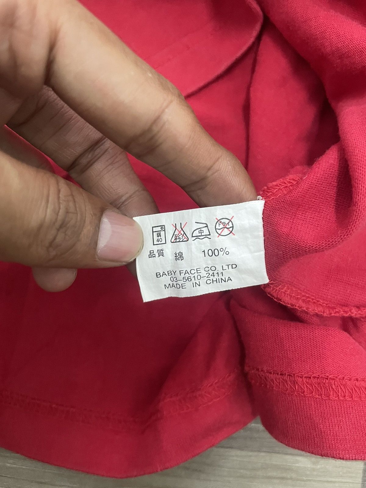 Japanese Brand Beaumere multi pocketed Size US S / EU 44-46 / 1 - 5 Thumbnail