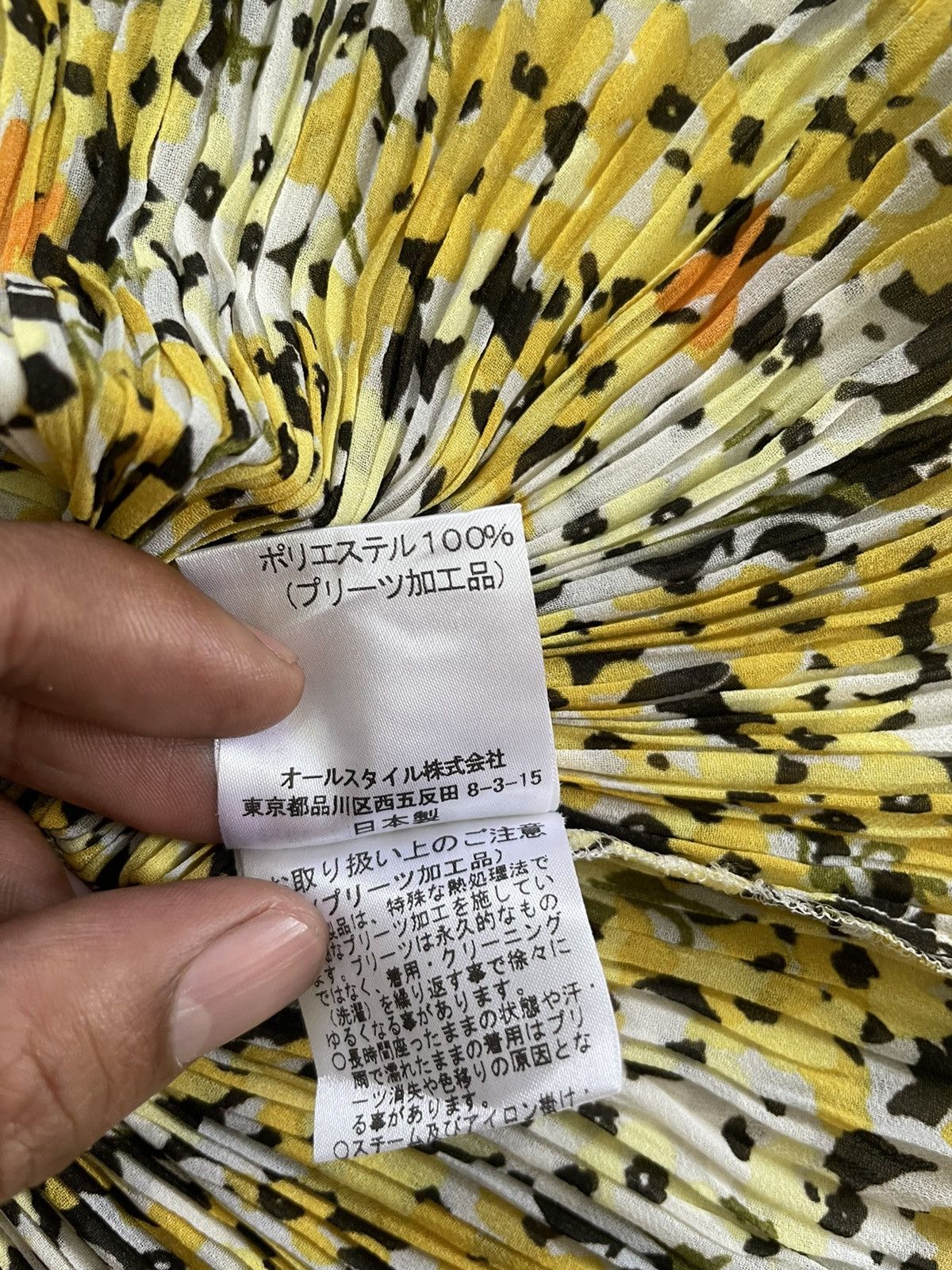 Hanae Mori Leopard pleats Size M / US 6-8 / IT 42-44 - 8 Thumbnail
