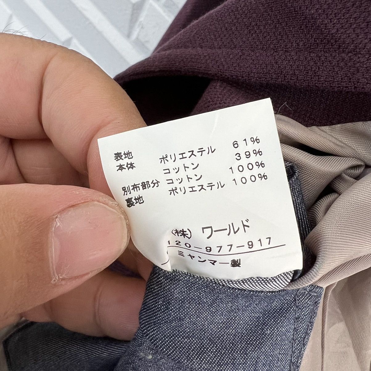 Issey Miyake RARE HOODIE JACKET BOYCOTT JAPANESE BRAND Size US M / EU 48-50 / 2 - 14 Thumbnail