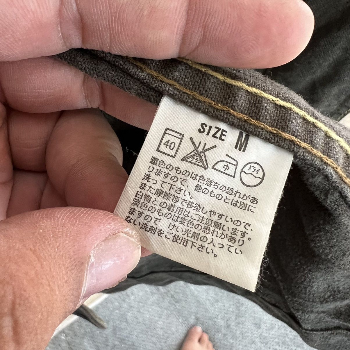 Levi's VINTAGE HIKORY CHORE JACKET LEVI’S WORKER WEAR CARGO DESIGN Size US M / EU 48-50 / 2 - 15 Thumbnail