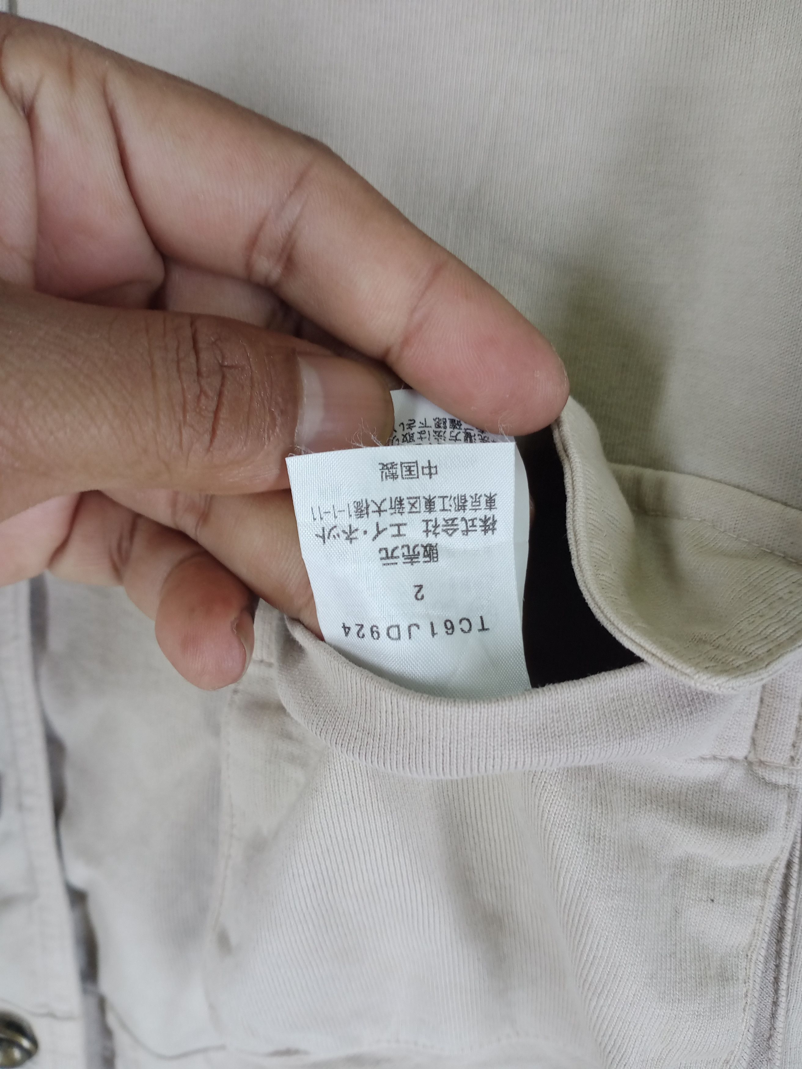 Tsumori Chisato Vintage Tsumori Chisato by Issey Miyake Jacket Size US M / EU 48-50 / 2 - 6 Thumbnail