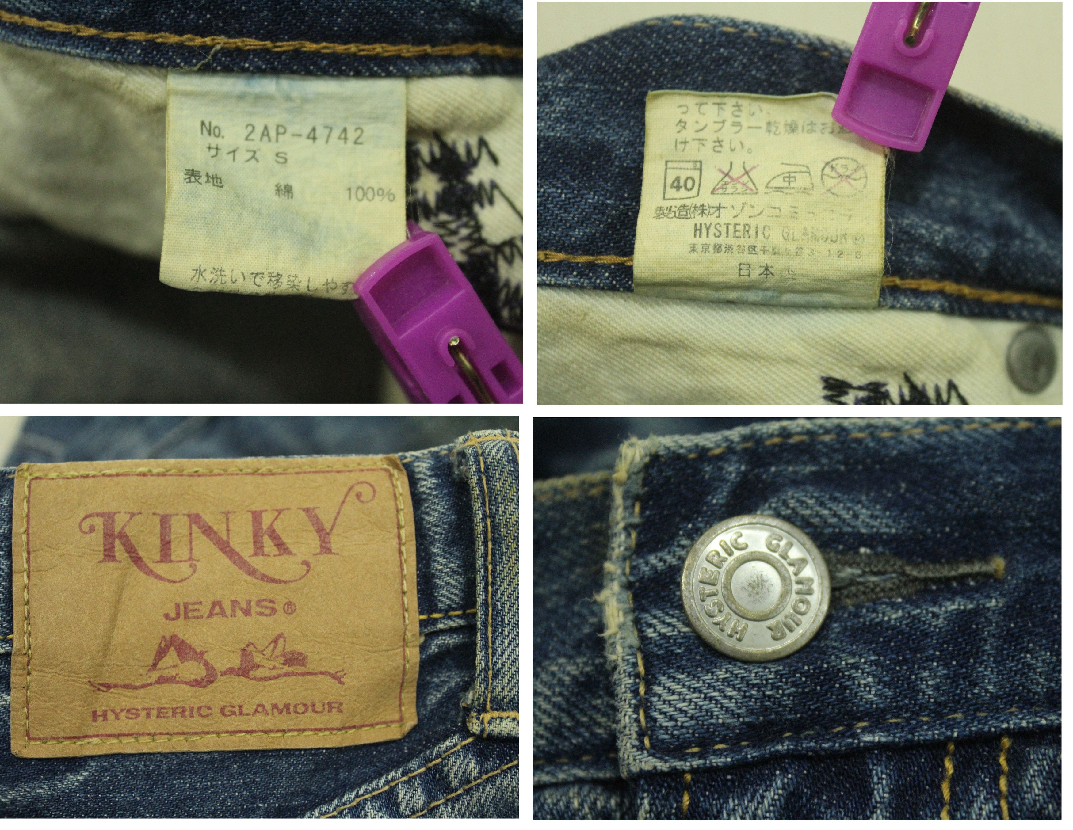 Hysteric Glamour HYSTERIC GLAMOUR Denim Stud Pocket Distressed Style Grunge Size US 31 - 17 Thumbnail