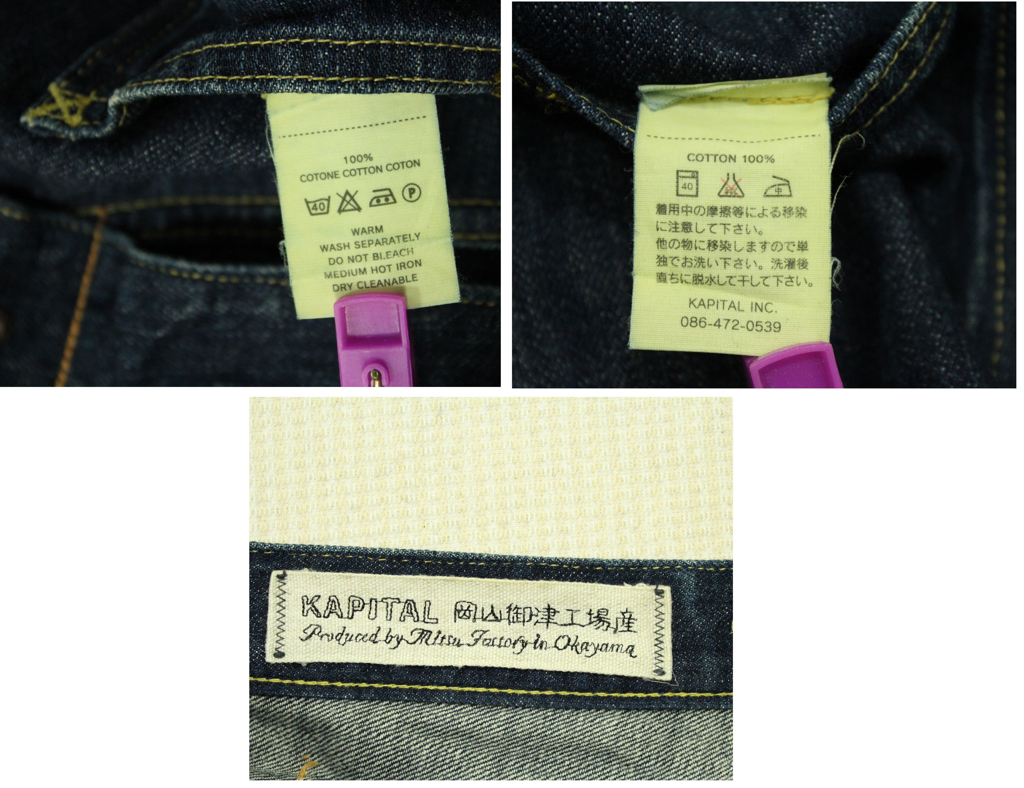 Kapital KAPITAL Denim Pants Jeans No2 Drop Crotch Kapital Klown Size US 30 / EU 46 - 16 Thumbnail
