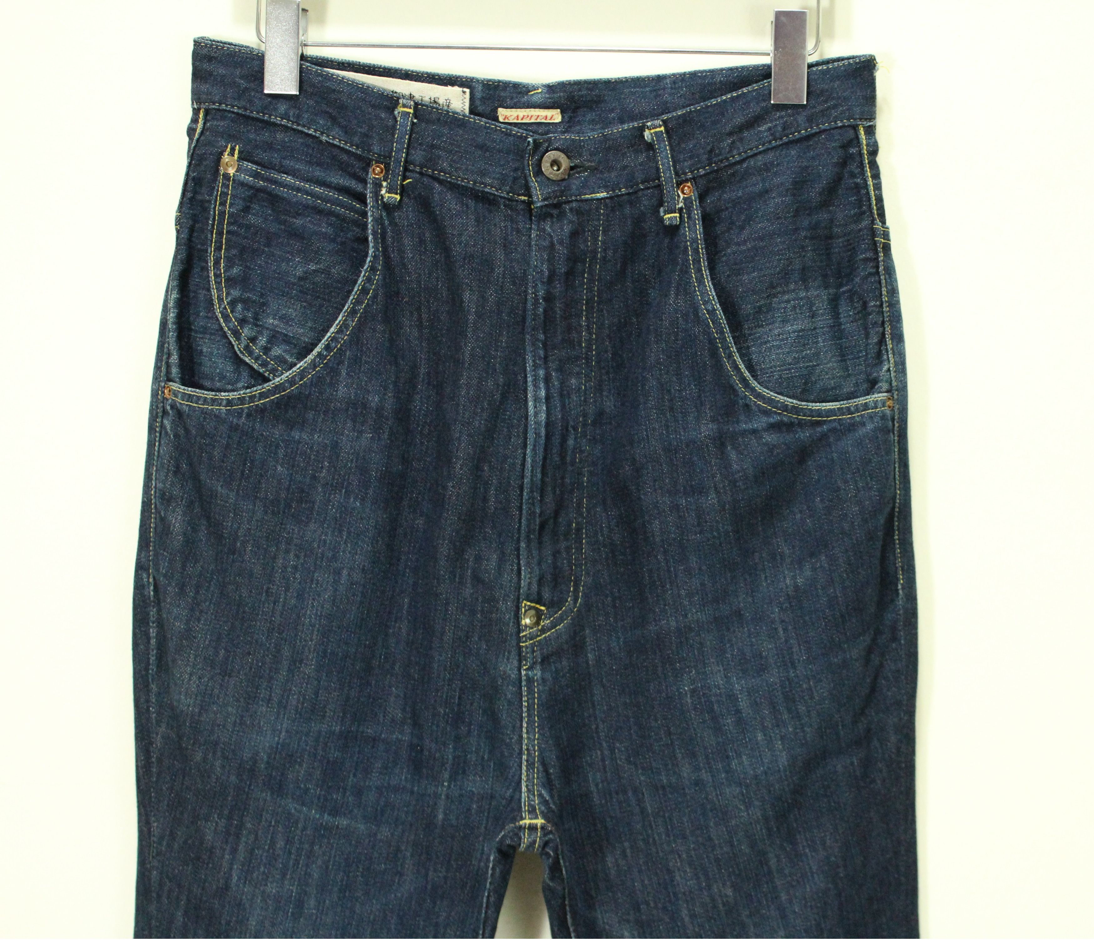 Kapital KAPITAL Denim Pants Jeans No2 Drop Crotch Kapital Klown Size US 30 / EU 46 - 2 Thumbnail