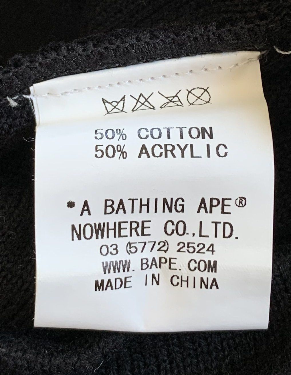 Bape OG Bape Tiger Beanie Size ONE SIZE - 5 Thumbnail