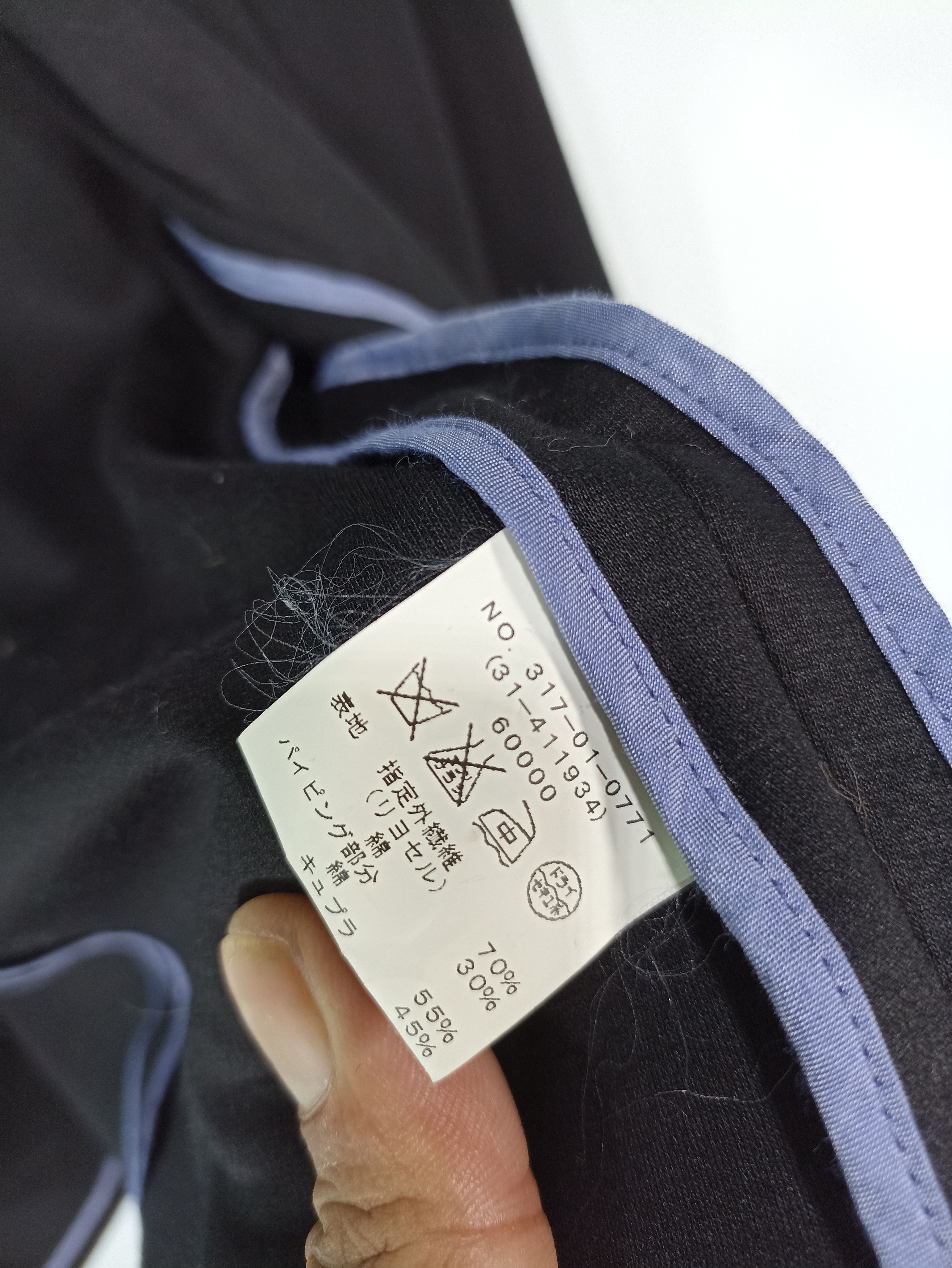 Japanese Brand × SHIPS Ships Women Cardigan Jacket Size S / US 4 / IT 40 - 6 Thumbnail