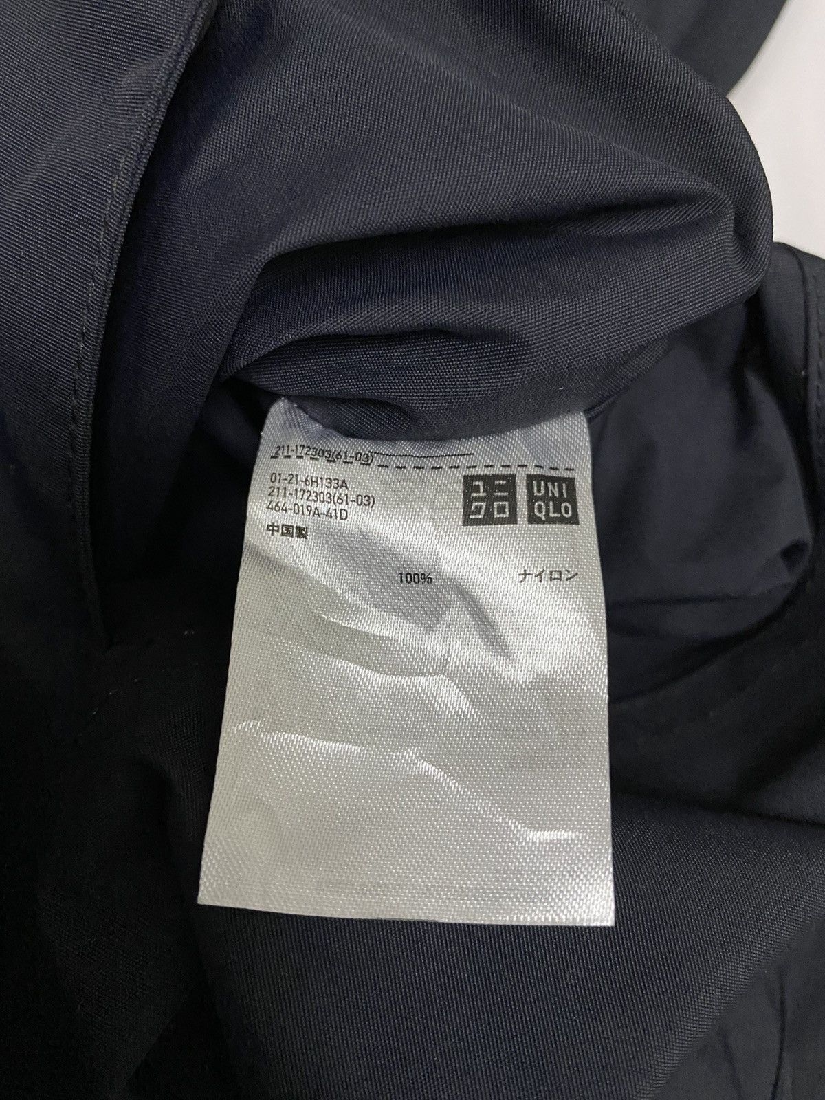Christophe Lemaire × Lemaire × Uniqlo Lemaire x Uniqlo Waterproof Trench Coat Size US M / EU 48-50 / 2 - 7 Thumbnail