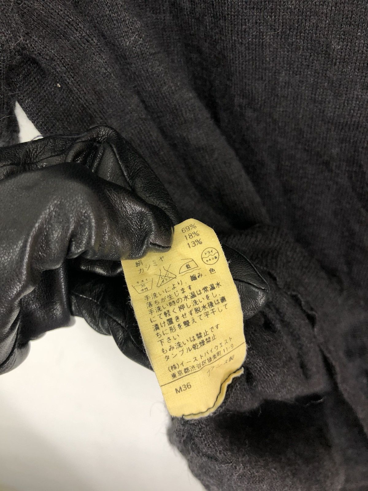A.P.C. Vintage APC Knitted Tops Size US M / EU 48-50 / 2 - 8 Thumbnail
