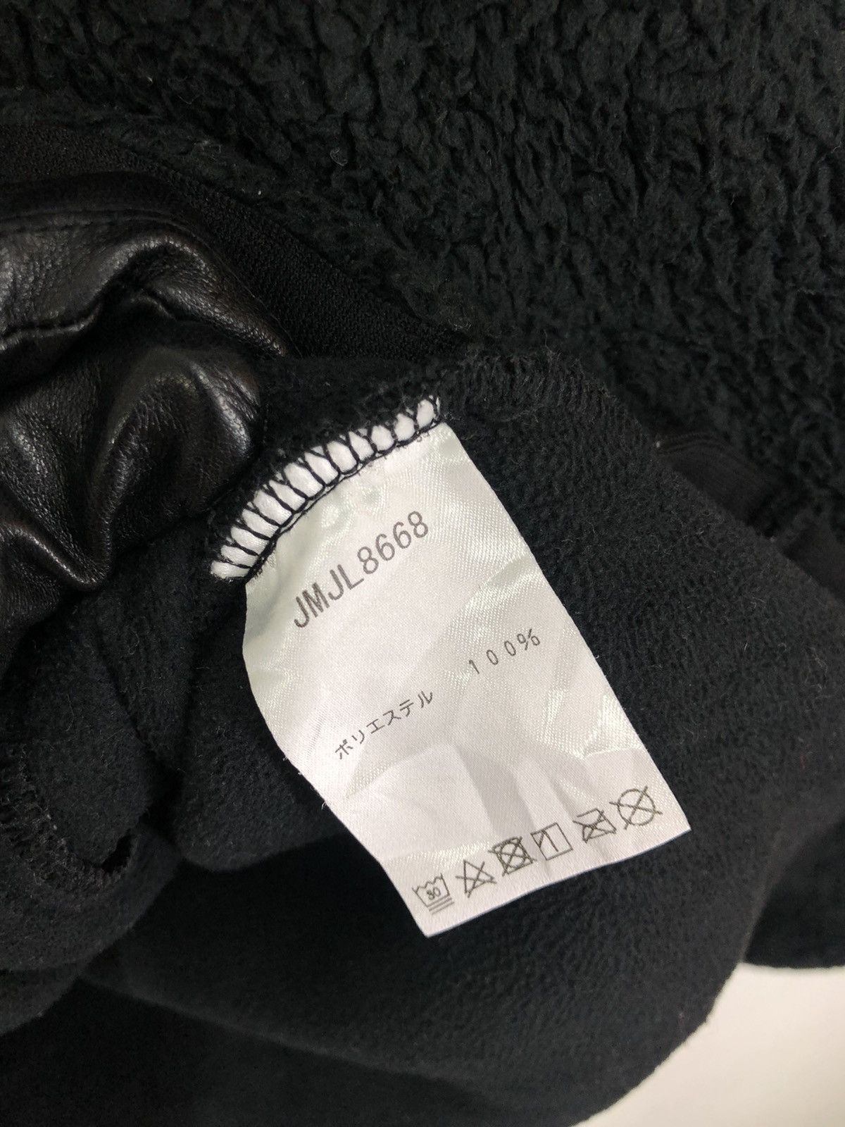 New Balance New Balance Black Fleece Jacket Size US S / EU 44-46 / 1 - 13 Thumbnail