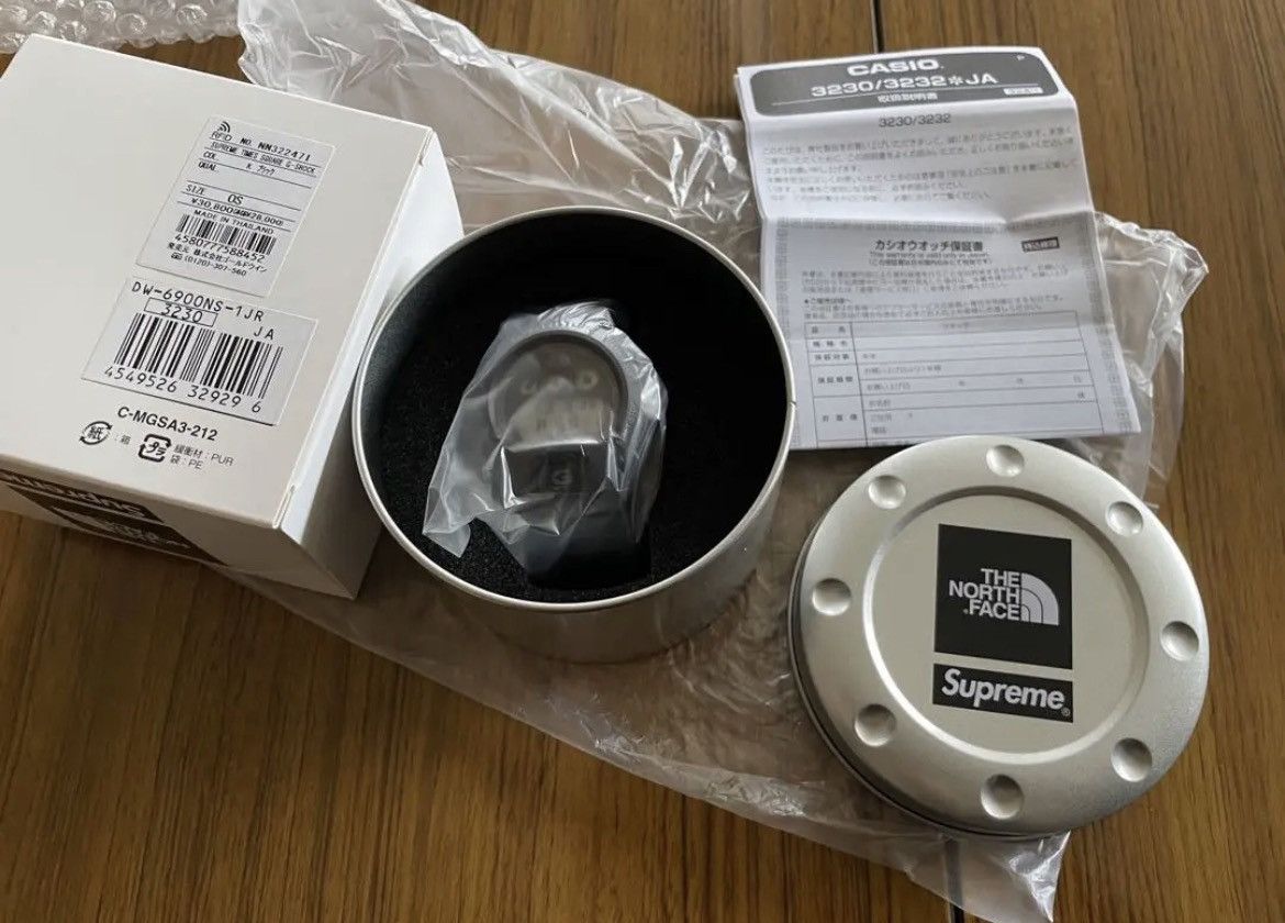 Supreme The North Face G Shock black