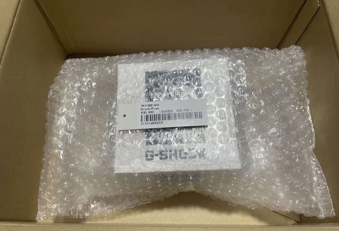 Supreme The North Face G Shock black
