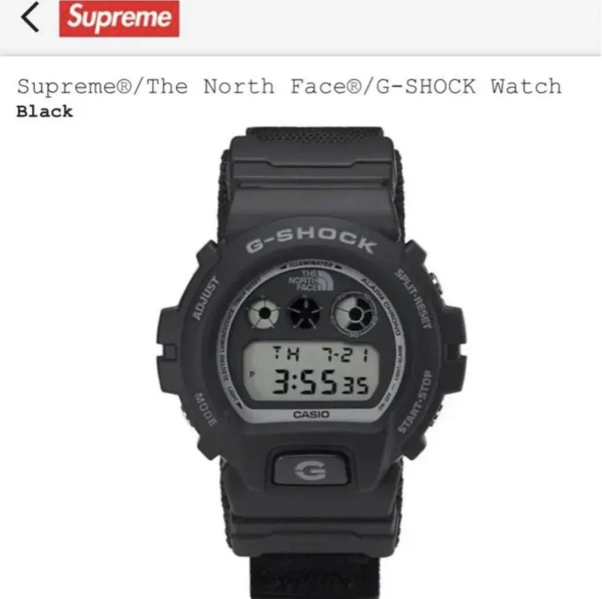 Supreme The North Face G Shock black