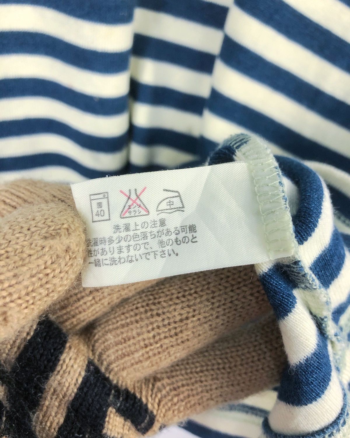 Blue Blue Japan Rare Blue Blue Japan Stripes Tee Size US M / EU 48-50 / 2 - 9 Thumbnail