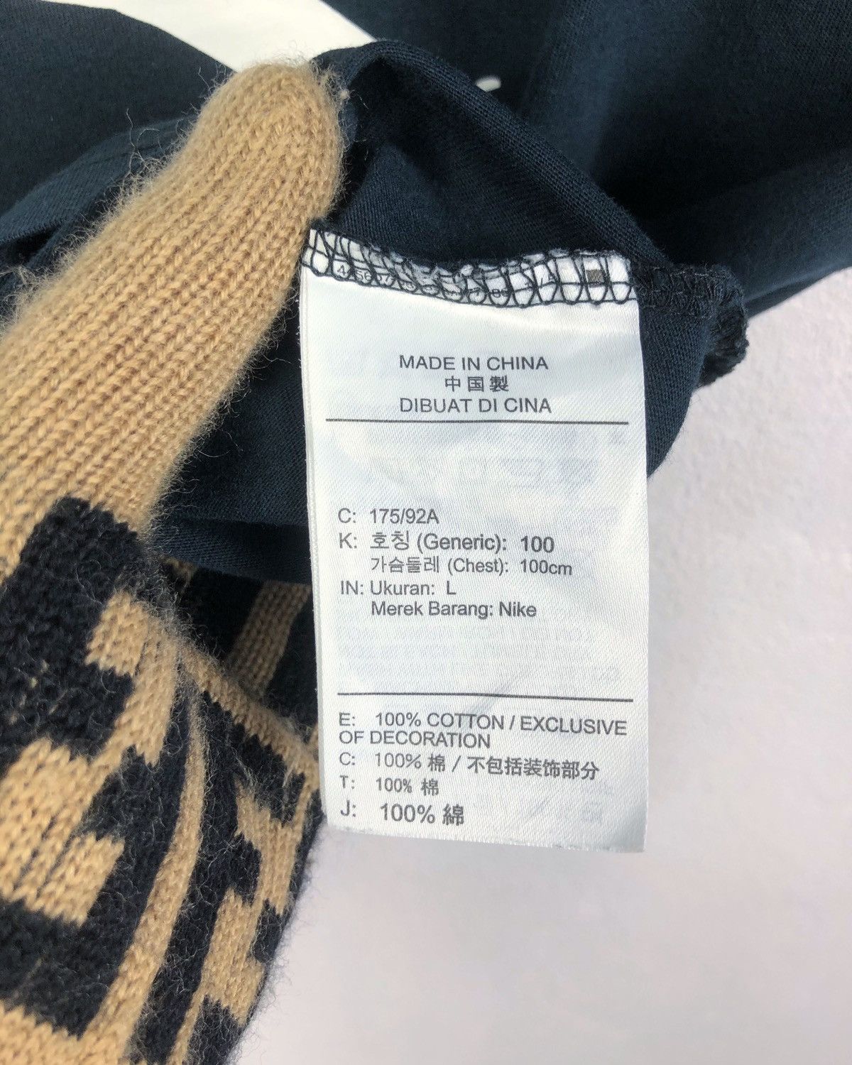 Jordan Brand Rare Nike Air Jordan Tee Size US L / EU 52-54 / 3 - 9 Thumbnail