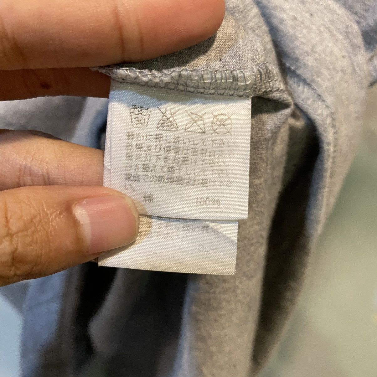 Issey Miyake × Japanese Brand × Ne-Net Ne-net By Issey Miyake Japanese Brand Tee Size US M / EU 48-50 / 2 - 8 Thumbnail