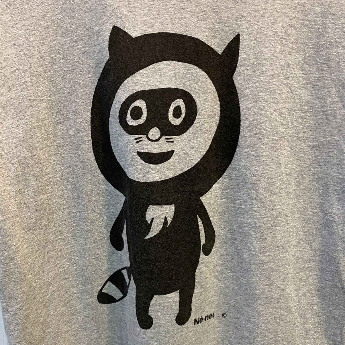 Issey Miyake × Japanese Brand × Ne-Net Ne-net By Issey Miyake Japanese Brand Tee Size US M / EU 48-50 / 2 - 3 Thumbnail