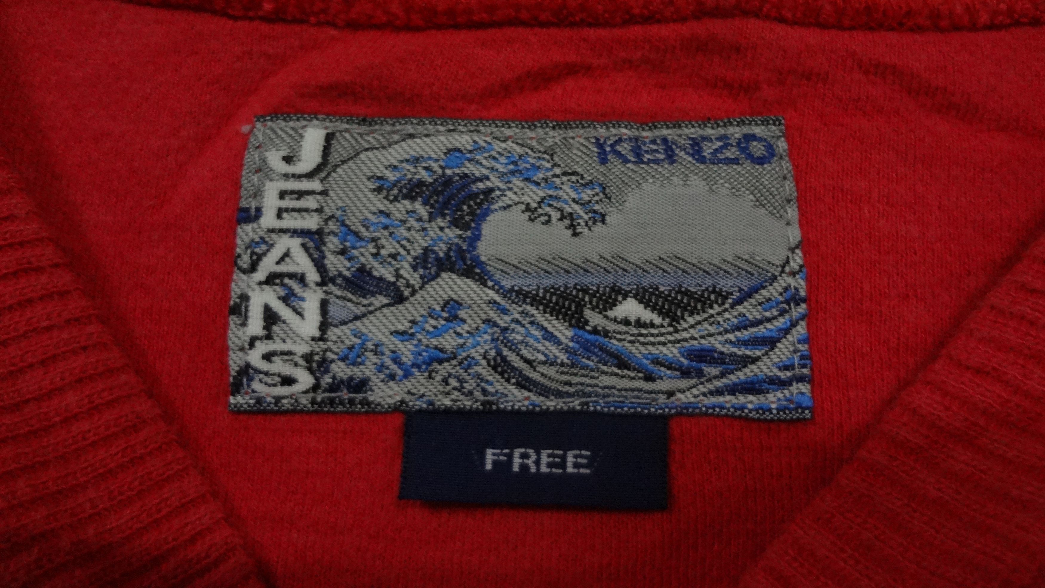 Kenzo Kenzo Big Logo Size US M / EU 48-50 / 2 - 3 Thumbnail