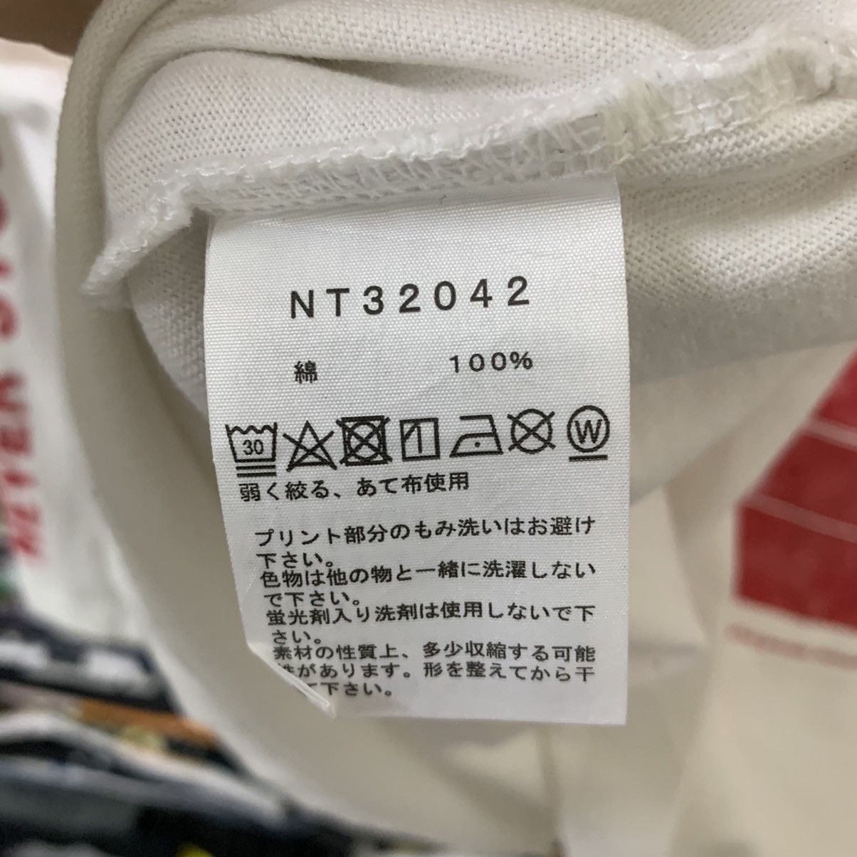 The North Face THE NORTH FACE BEAUTIFUL BACK PRINT Size US M / EU 48-50 / 2 - 13 Thumbnail