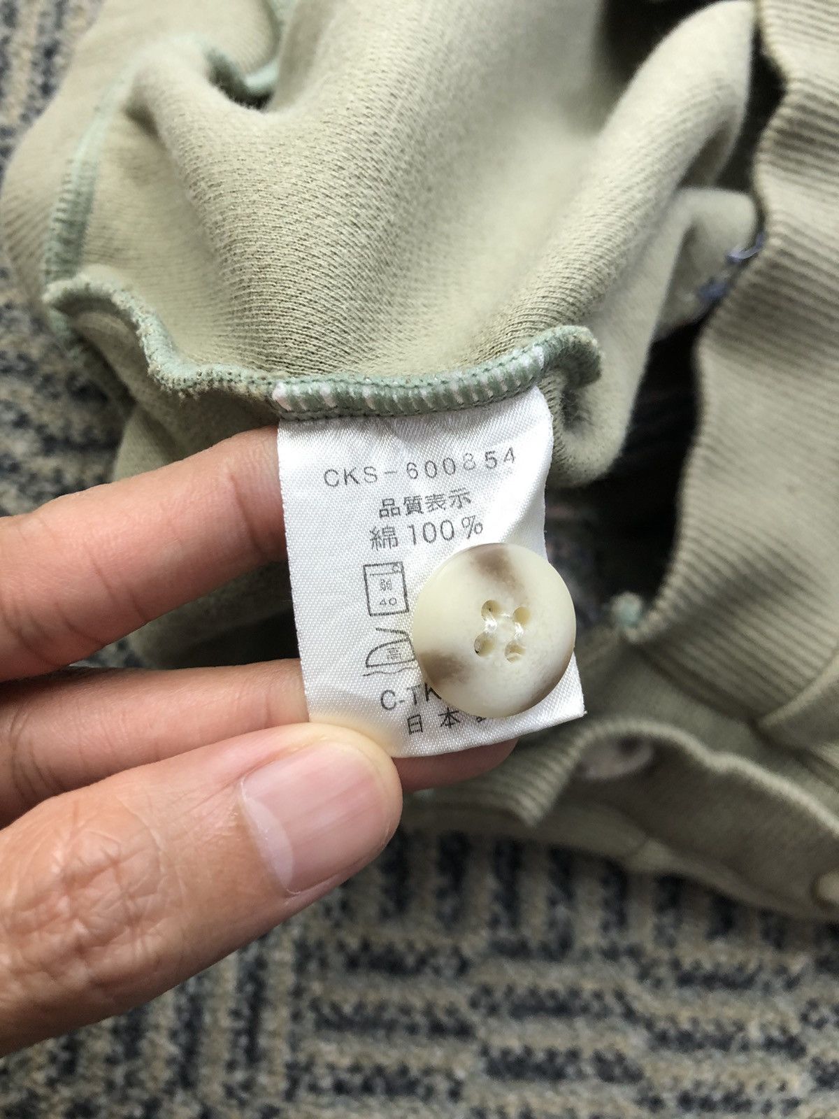 Japanese Brand Vintage Creek Keeper's Embroidery Sleeveless Sweater Size US L / EU 52-54 / 3 - 12 Thumbnail