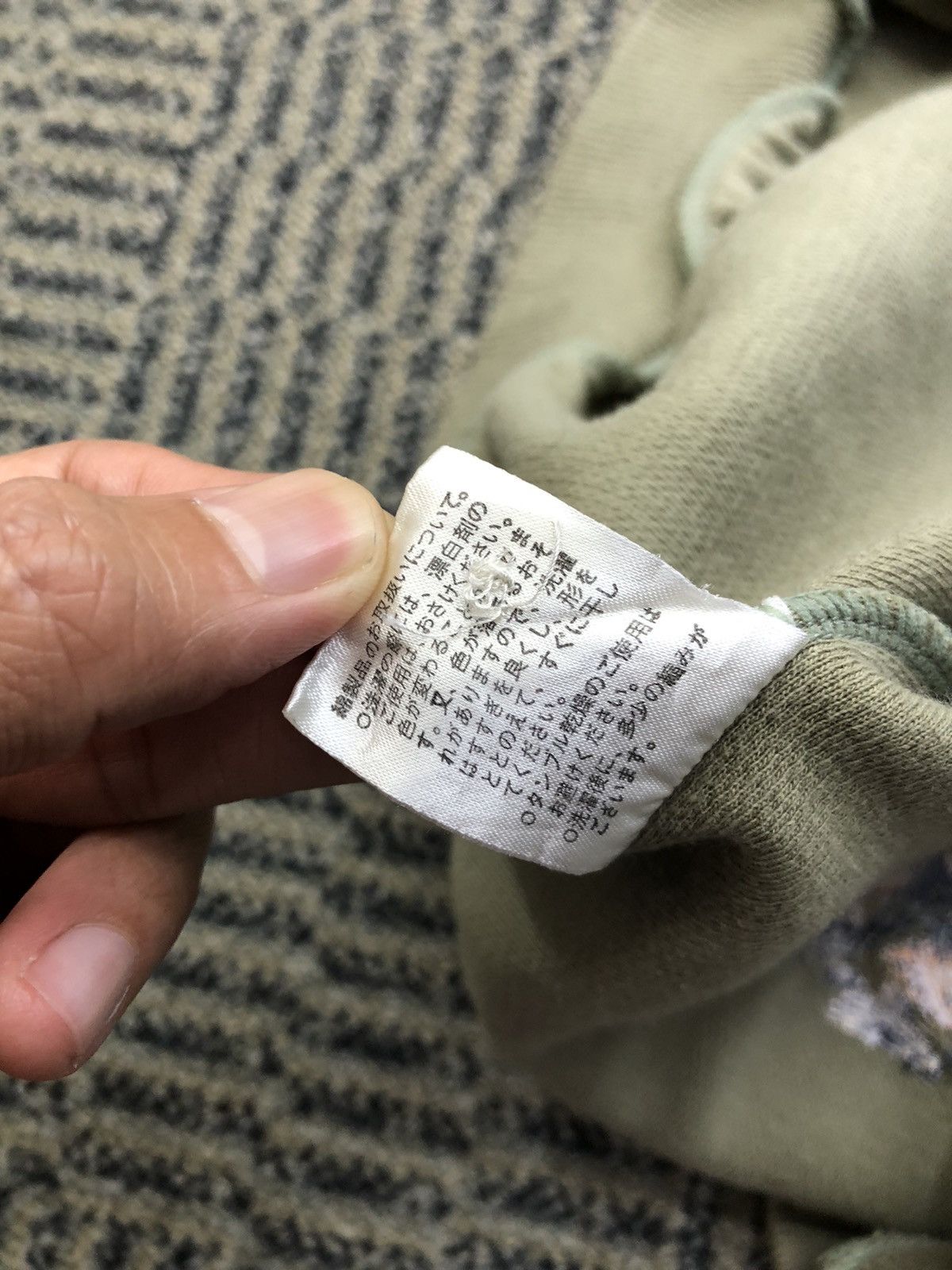 Japanese Brand Vintage Creek Keeper's Embroidery Sleeveless Sweater Size US L / EU 52-54 / 3 - 13 Thumbnail