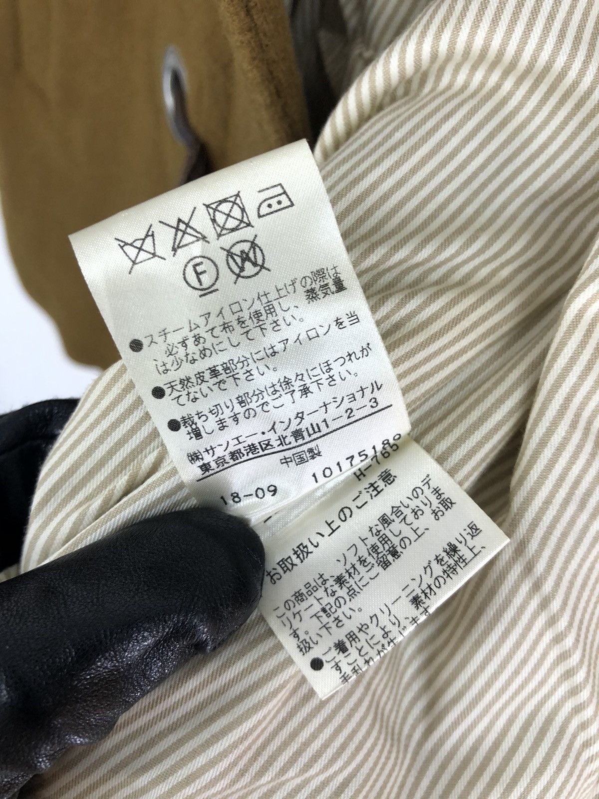 Japanese Brand Japanese Brand Human Woman Marine Uniform Wool Duffel Coat Size US M / EU 48-50 / 2 - 14 Thumbnail