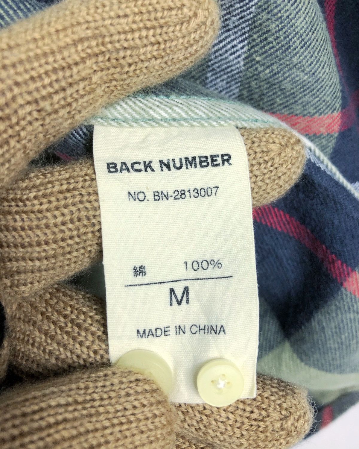 Japanese Brand Rare Vintage Back Number Japan Checkered Flannel Shirt Size US M / EU 48-50 / 2 - 9 Thumbnail
