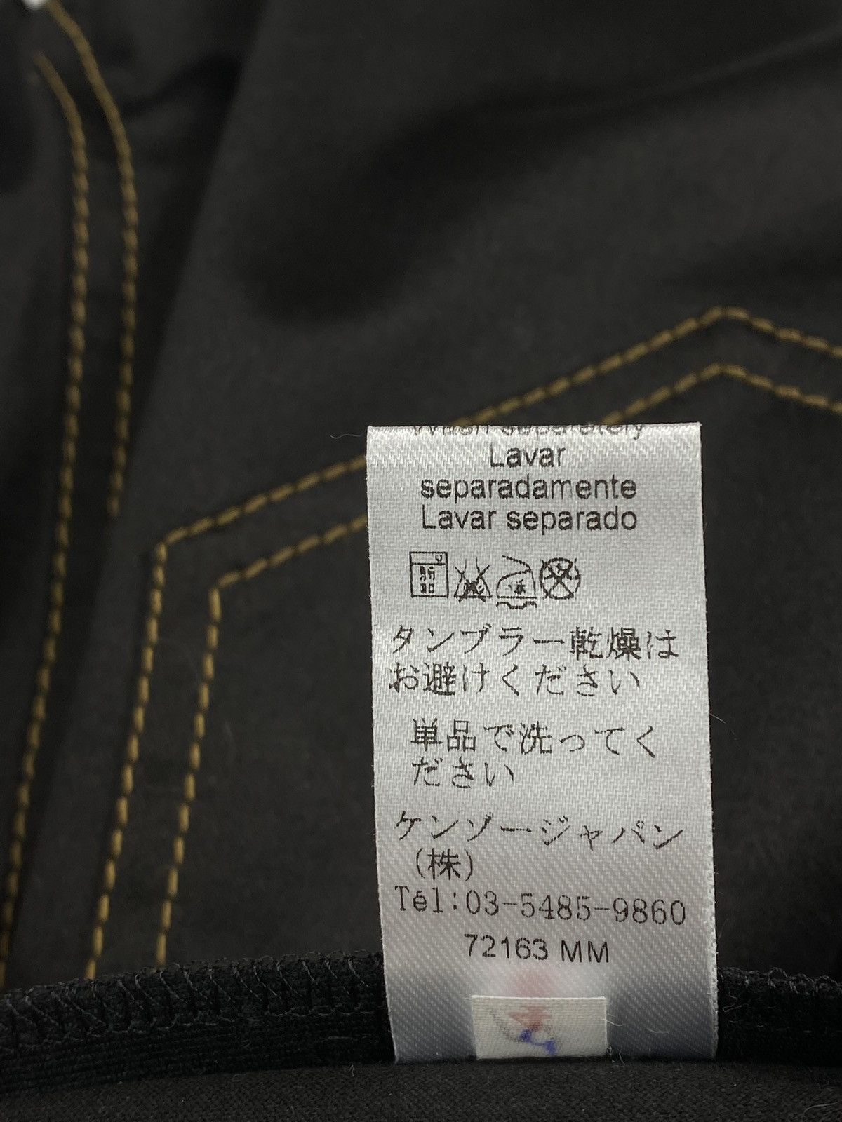 Kenzo 🔥LASTDROP🔥 BNWT Kenzo Jeans Shimmer Pants Size 31" - 12 Thumbnail