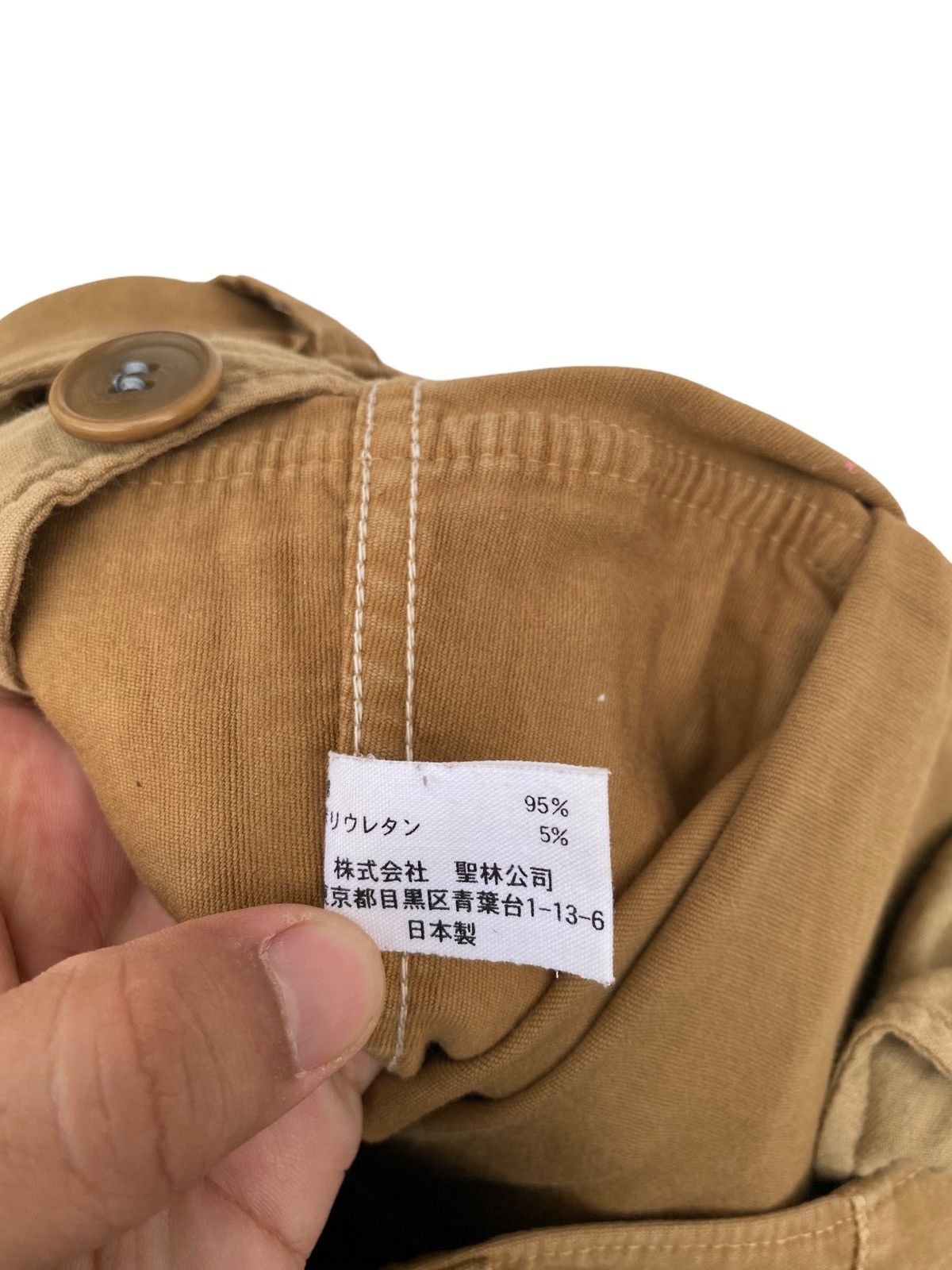 Blue Blue Japan Hr Market Cargo Pant Size US 31 - 8 Thumbnail