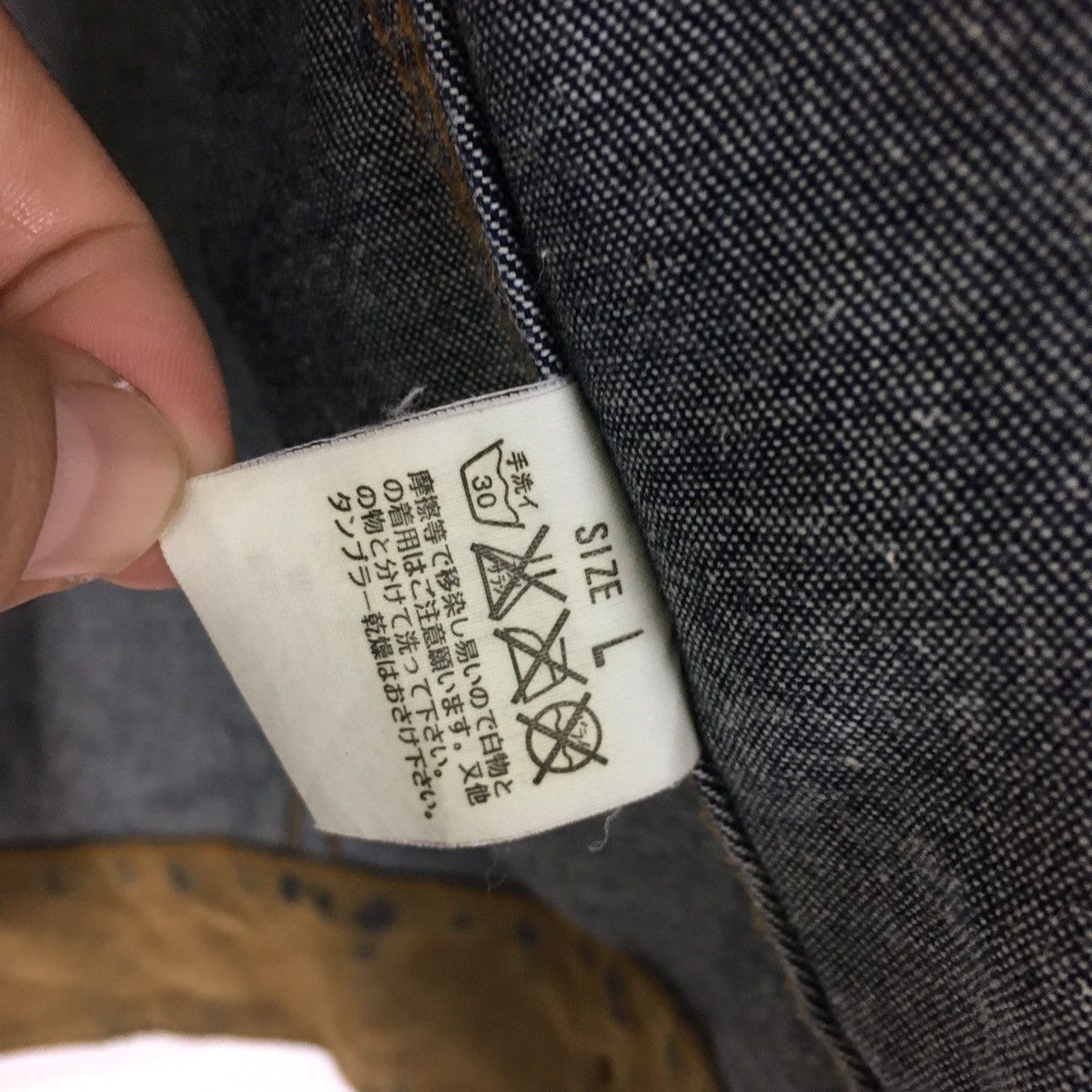 Levi's Levi’s Type III Denim Trucker 70599 Size US M / EU 48-50 / 2 - 13 Thumbnail