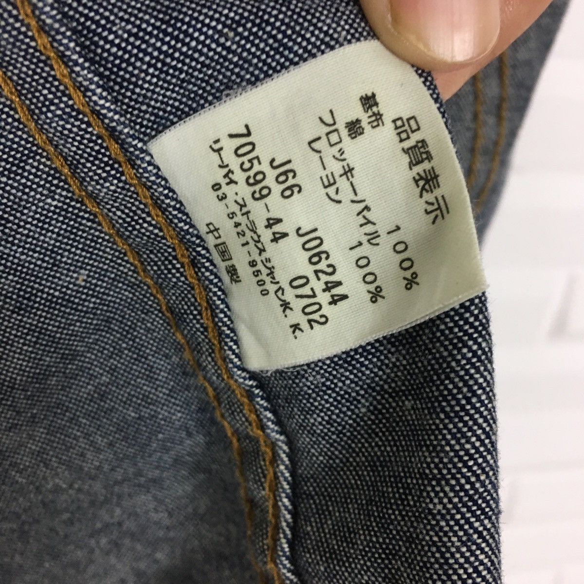 Levi's Levi’s Type III Denim Trucker 70599 Size US M / EU 48-50 / 2 - 14 Thumbnail