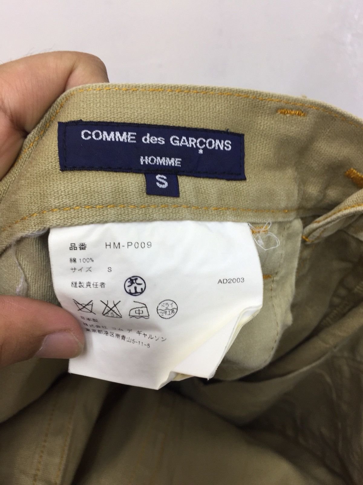 Comme des Garcons Comme Des Garcon Cotton Pants Size US 32 / EU 48 - 4 Thumbnail