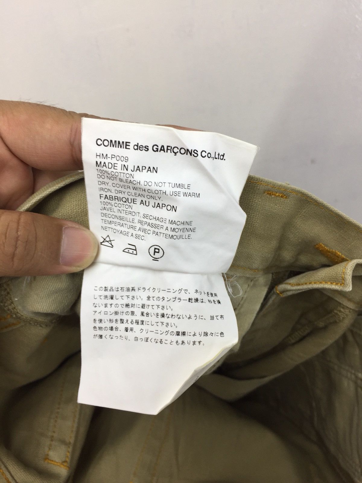 Comme des Garcons Comme Des Garcon Cotton Pants Size US 32 / EU 48 - 8 Thumbnail