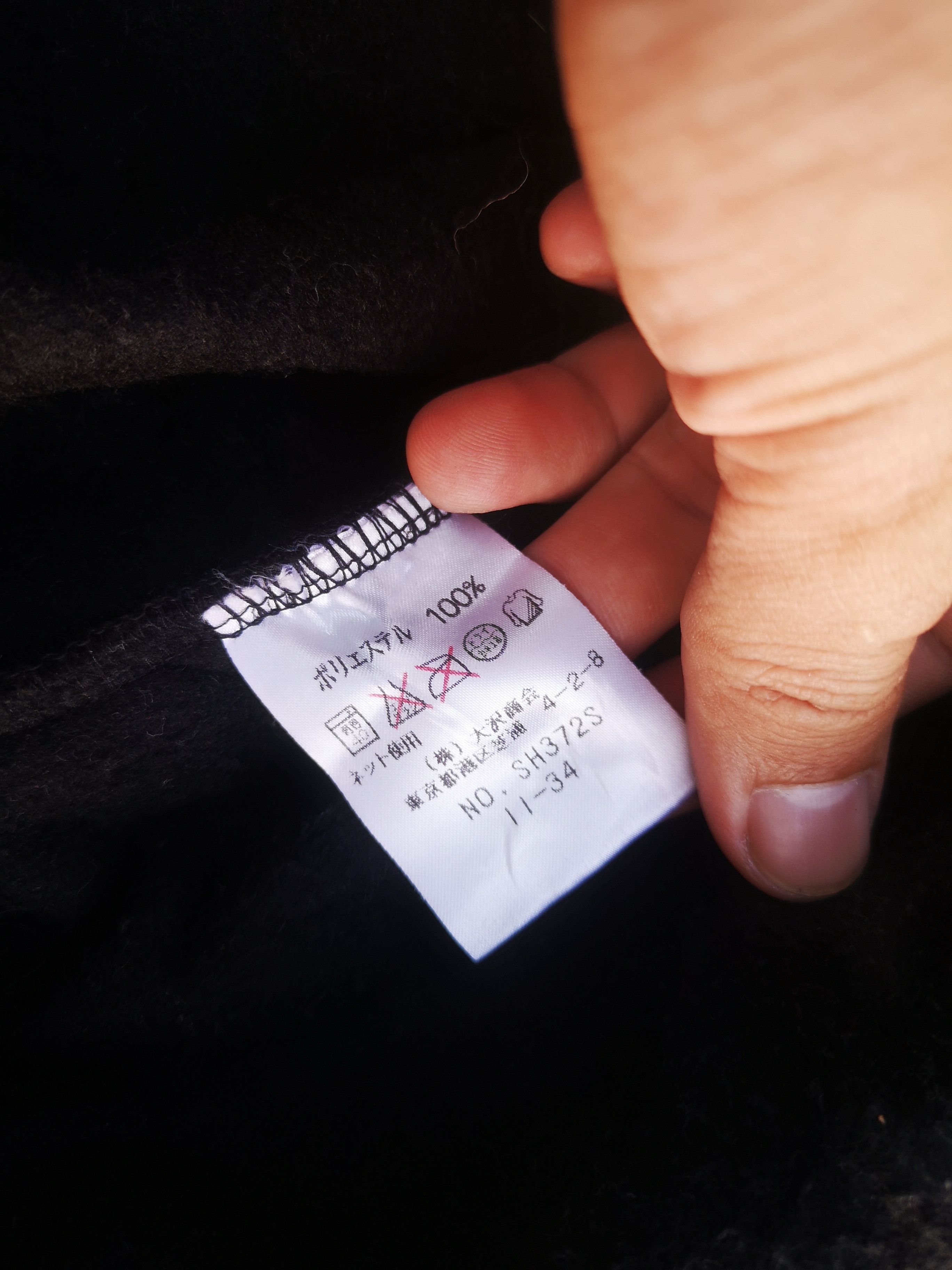 Lacoste × Vintage Vintage Lacoste Double Jacket inside Size US L / EU 52-54 / 3 - 12 Thumbnail