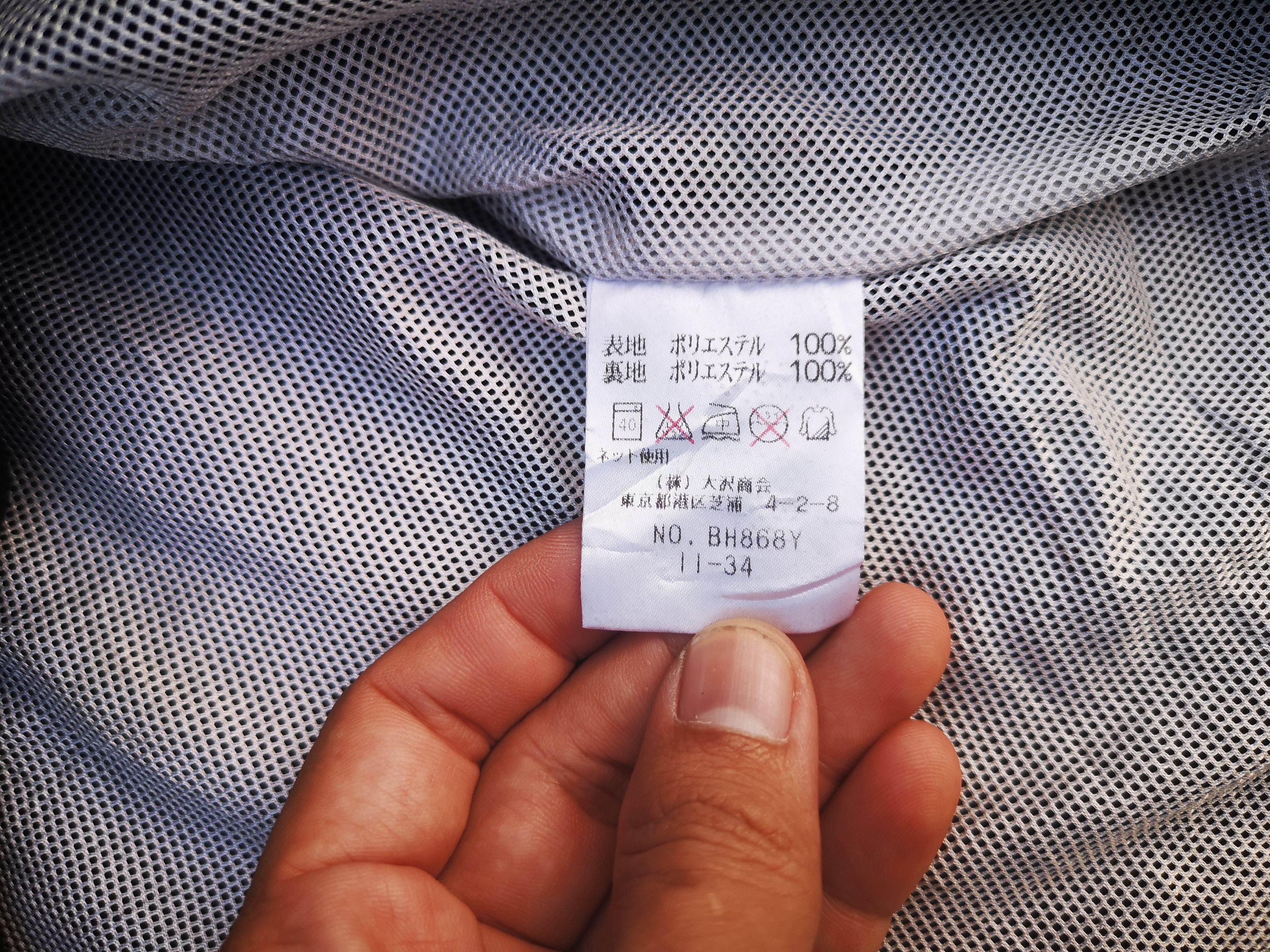 Lacoste × Vintage Vintage Lacoste Double Jacket inside Size US L / EU 52-54 / 3 - 11 Thumbnail