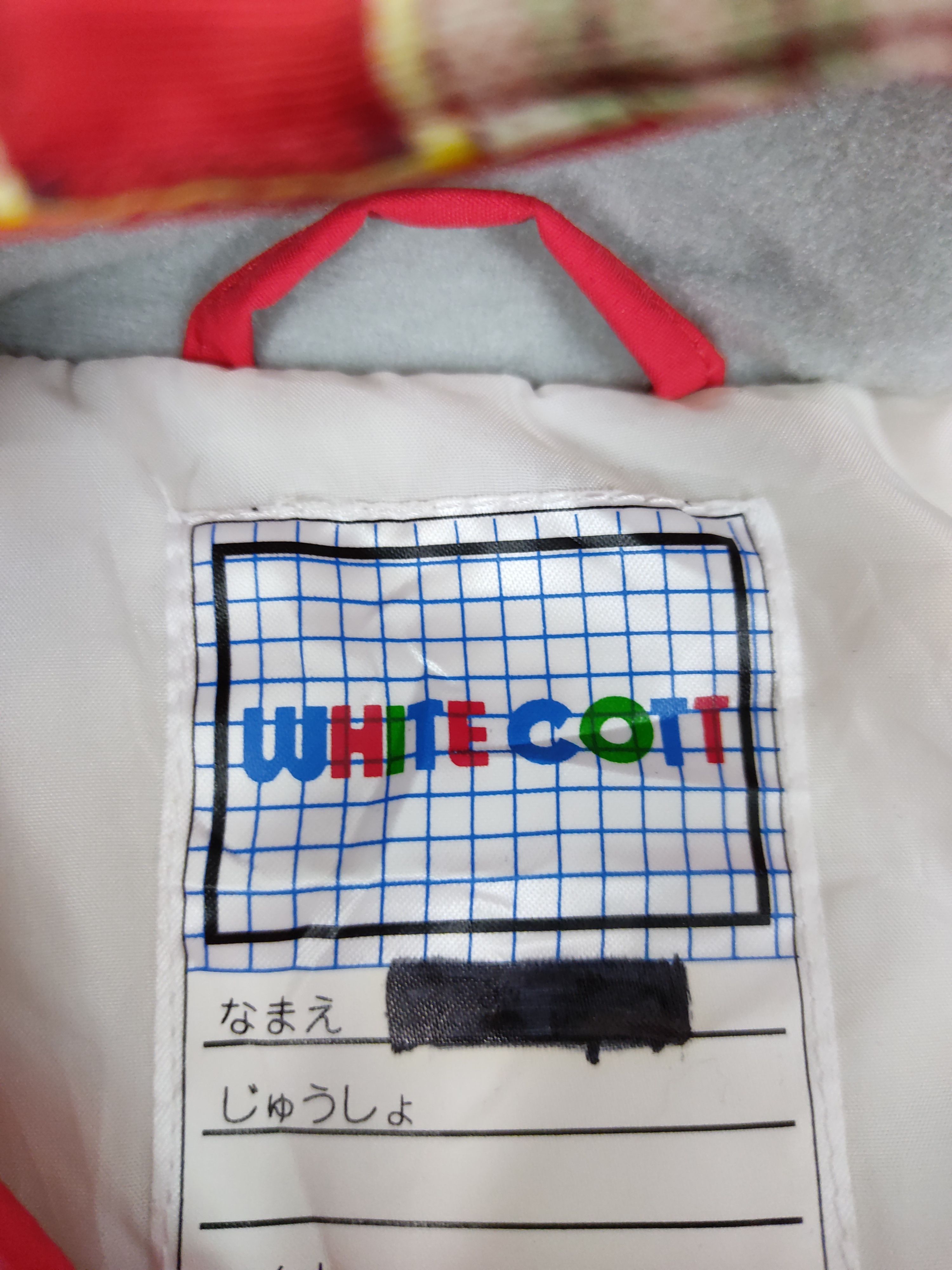 Japanese Brand White Cott Snow Jacket Winter Session Hoodie Snow Wear Size US L / EU 52-54 / 3 - 3 Thumbnail