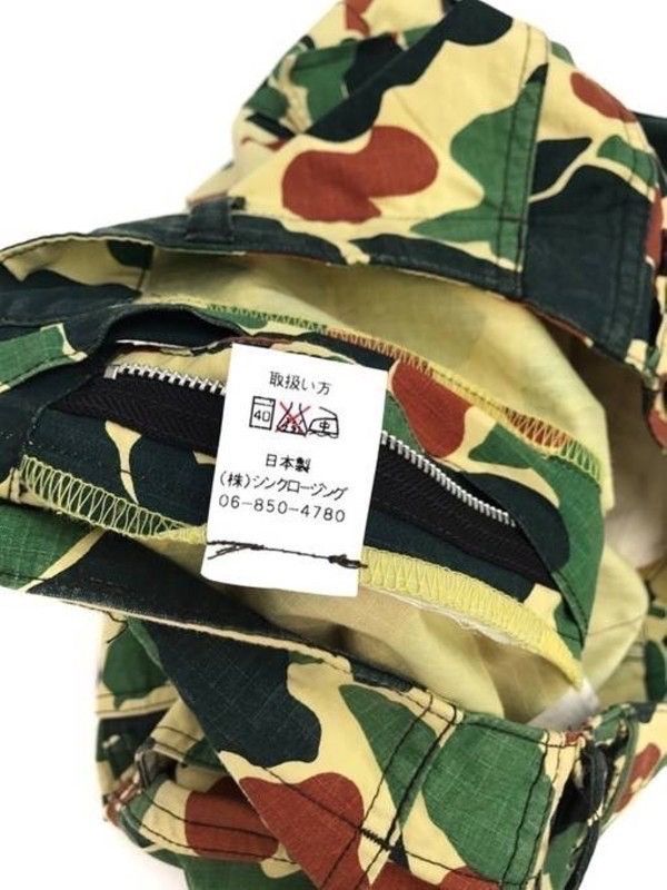 Japanese Brand Satan Arbeit Military Camo Skull Parachute Streetwear Pants Size US 34 / EU 50 - 12 Thumbnail